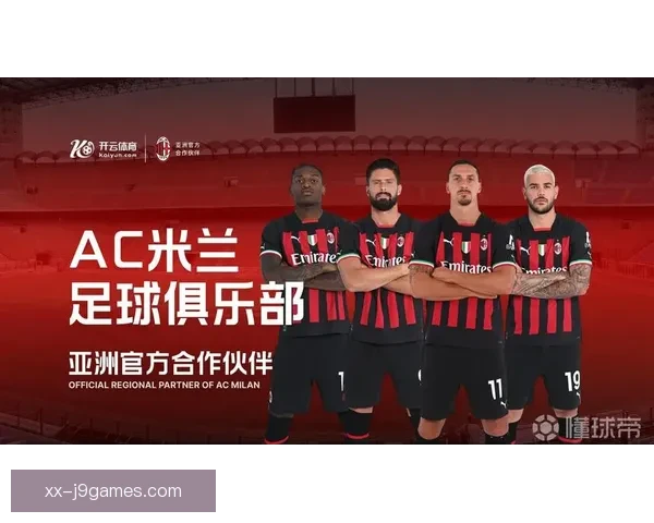 AC米兰宣布与全球领先数字货币平台达成年度战略合作伙伴关系
