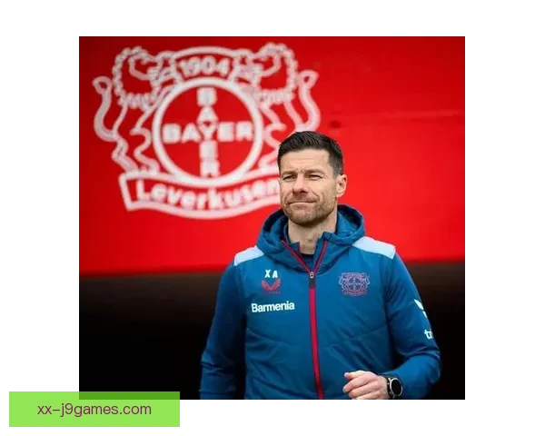 哈维阿隆索继续留守勒沃库森引领球队战术革新与未来布局