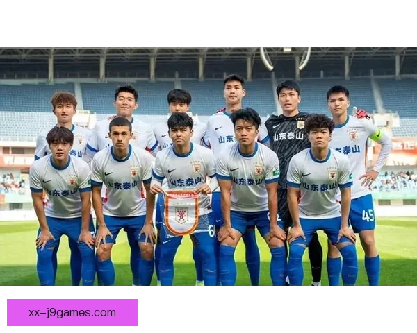 山东泰山官宣签约巴西联赛顶级中锋增强锋线实力